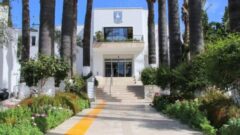 Bodrum Belediyesi Vatandaşları Dolandırıcılığa Karşı Uyardı