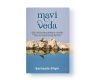 “Mavi Veda” – Göller Yöresi’nin Kuraklıkla Sınanan Hikâyesi